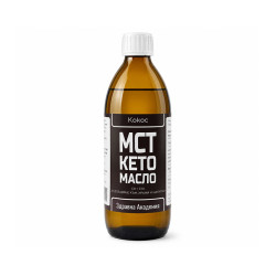 МСТ КЕТО масло от кокос, Здравна Академия, 500 мл.