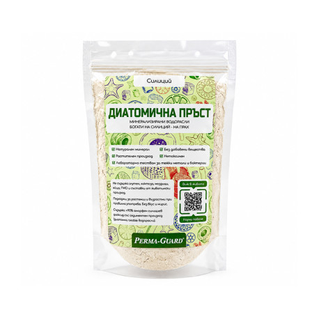 Диатомична пръст, (Диатомит), Perma-Guard, 250 гр.