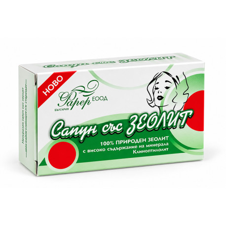 Природен сапун със зеолит, Фарер, 100 гр.