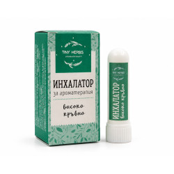 Aromatherapy Inhaler - High Blood Pressure, Tony Herbs, 1 pc