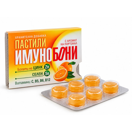 Имунобони, пастили за здрав имунитет, Алпи, 6 бр.