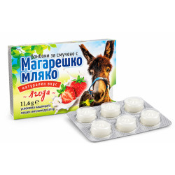 Бонбони за смучене с магарешко мляко, Алпи, 6 бр.