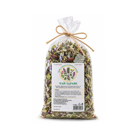 Herbal Health - herbal tea, Eko-Bilko, 50 g