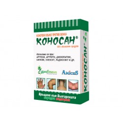 Конопено въже против болка - Коносан