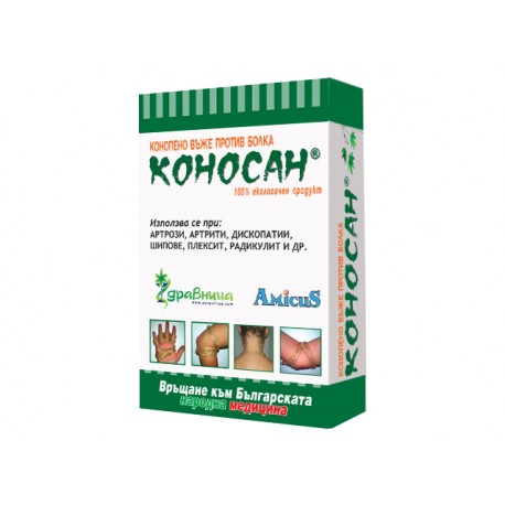 Конопено въже против болка - Коносан