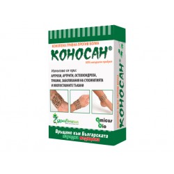 Конопена гривна против болка - Коносан