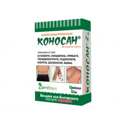 Конопен колан против болка - Коносан