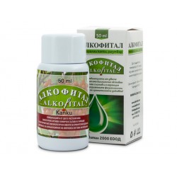 Alkofital, herbal drops, against alcoholism, Biovital, 50 ml