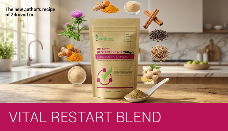 Vital Restart Blend by Zdravnitza
