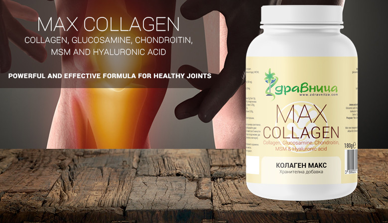 MAX Collagen - powerful formula for healthy joints