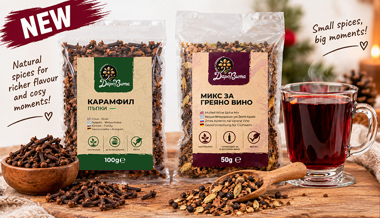 New products of DaroVita